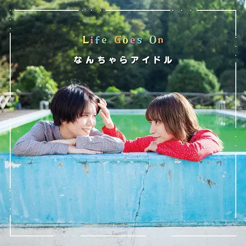 「Life Goes On」リリース